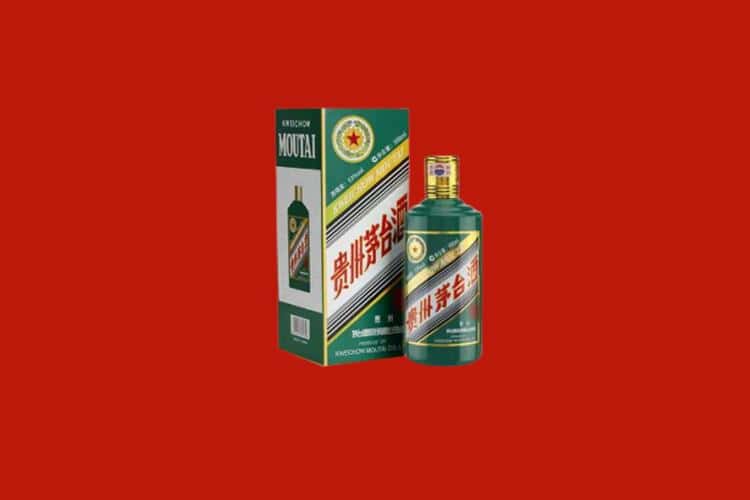 贵港市名酒回收商家